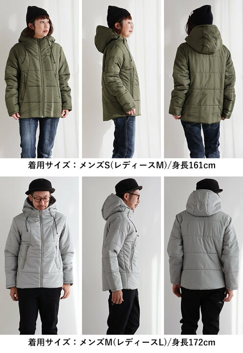 楽天市場】ジャケット 中綿 中綿ジャケット メンズ レディース 