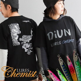 Lures Chemist ルアーズケミスト Lures Chemist ルアーズケミスト tシャツ 半袖 メンズ レディース 綿100％ 5.6オンス フロント バック プリント 北海道 旭川 フィッシングルアーブランド アウトドア 黒 釣り カジュアル PATY パティ 正規代理店