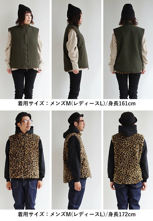 楽天市場】TIGRE BROCANTE ティグルブロカンテ ベスト メンズ 