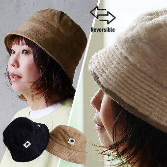 スカンジナビアンフォレスト ハット 秋 冬 帽子 バケットハット バケハ アウトドア 大きいサイズ リバーシブル