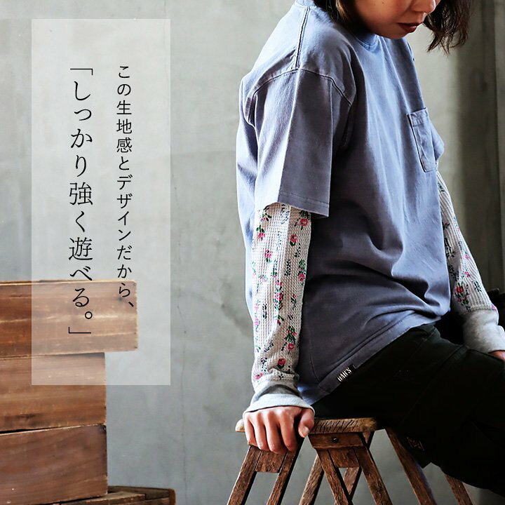 楽天市場】長袖 カットソー クルーネック パックTee 袖リブ サーマル  