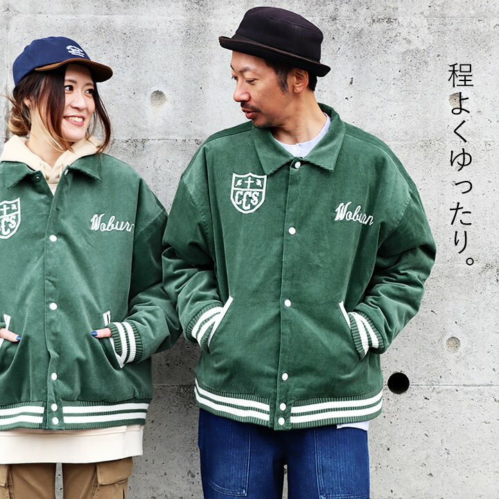 楽天市場】アウター ジャケット スタジアムジャケット スタジャン 