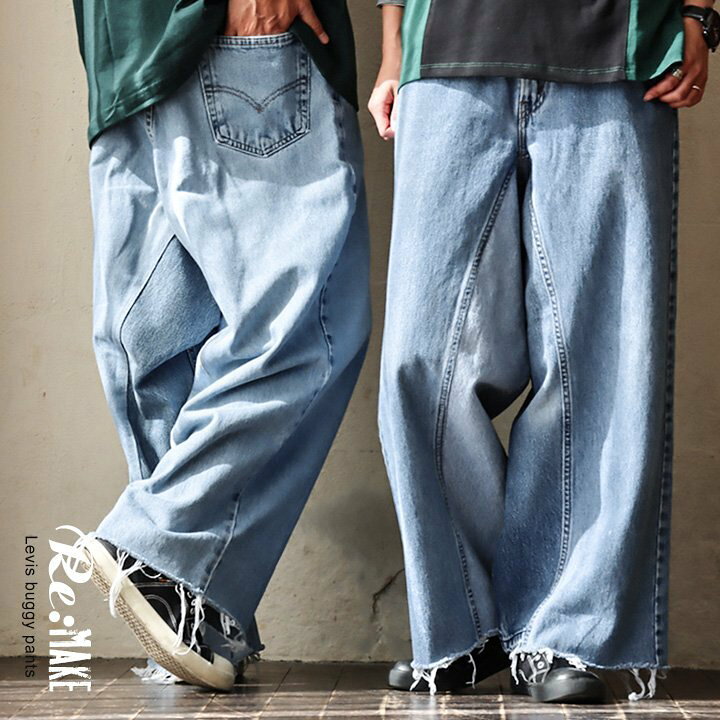 楽天市場】デニム リメイクデニム パンツ バギーパンツ ワイド  