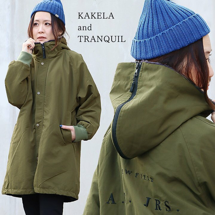 楽天市場】アウター ジャケット ミリタリージャケット レディース お尻 