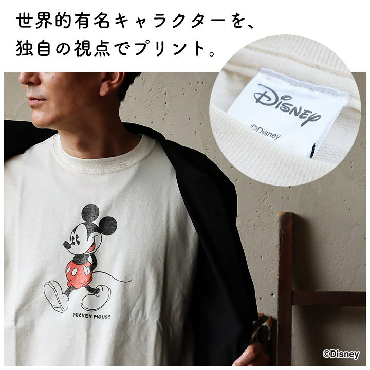 楽天市場 Tシャツ 半袖 メンズ レディース プリント ディズニー ミッキーマウス ミッキー 生成り 綿100 手 染 通気性 涼しい 夏 夏服 S M L カジュアル メンズライク Paty パティ Open Twelve 12 00 オープントゥエルブ ｐａｔｙ