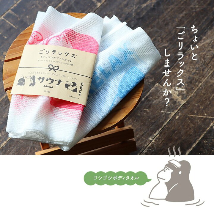 最大52%OFFクーポン 〔180個セット〕 ナイロンタオル ボディタオル 約幅28×長さ100cm やわらか グレー ナイロン100% あわゆき 浴室 風呂 バス用品 aquitemosasco.com.br