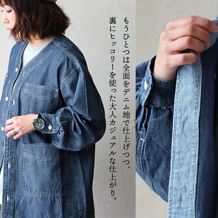 楽天市場】KRIFF MAYER クリフメイヤー カバーオール シャツ デニム 