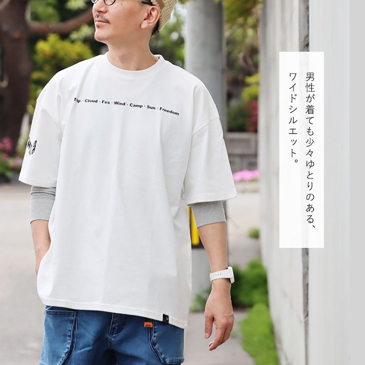 楽天市場】Tシャツ 半袖 メンズ レディース プリント バックプリント 