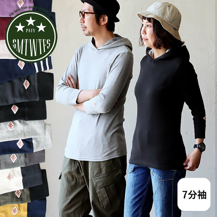 楽天市場】パーカー インナー プルオーバー ロングtシャツ カットソー 