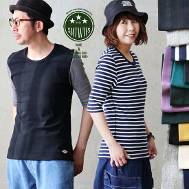カットソー 五分袖 tシャツ レディース メンズ 重ね着 ストレッチ 綿100% コットン スリム フィット 二の腕 カバー 半袖tシャツ 5分袖 生地 丈夫 しっかり ティーシャツ トップス クレイジー アシメ 配色 ギフト カジュアル PATY パティ 【メール便50】