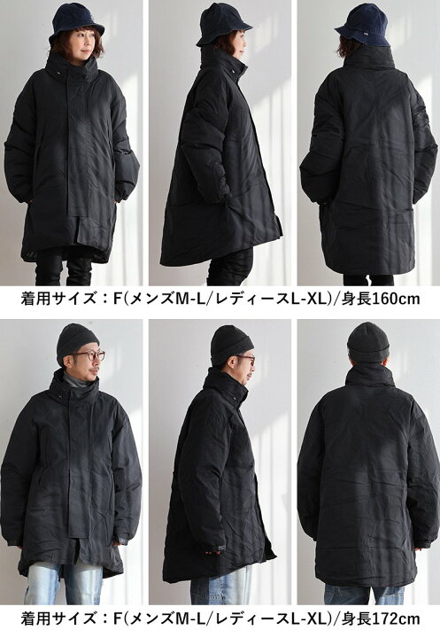 楽天市場】暖かい ダウン コート メンズ レディース ダブルジップ  