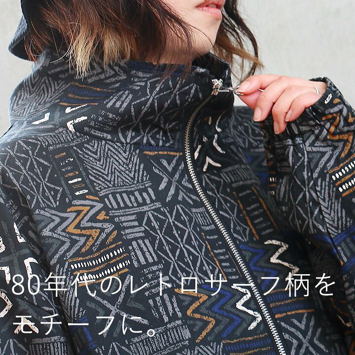 楽天市場】ブルゾン ジャケット メンズ レディース ハイネック 