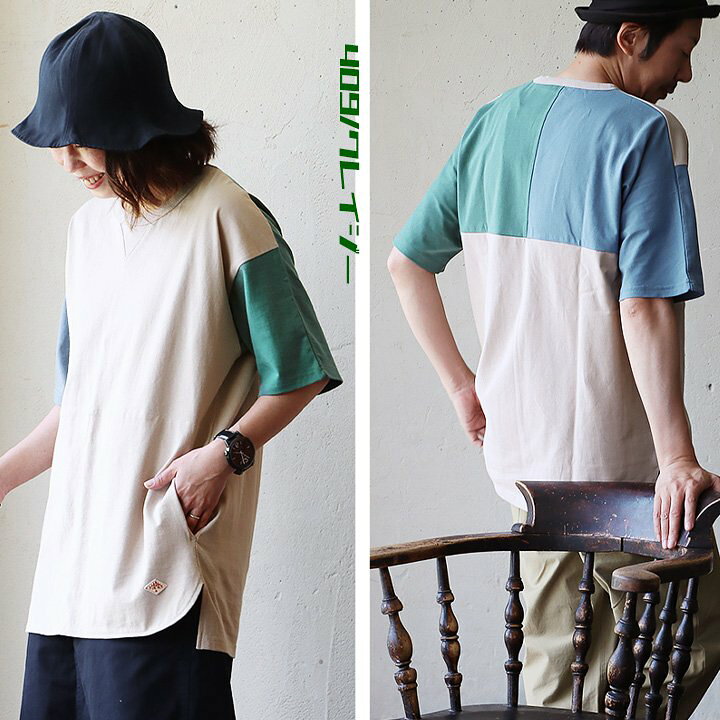 楽天市場】tシャツ 五分袖 半袖 着痩せ ワイド ユニセックス ポケット 
