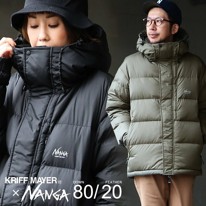 楽天市場】KRIFF MAYER NANGA クリフメイヤー ナンガ ダウン ダウン 