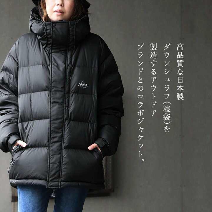 楽天市場】KRIFF MAYER NANGA クリフメイヤー ナンガ ダウン ダウン 