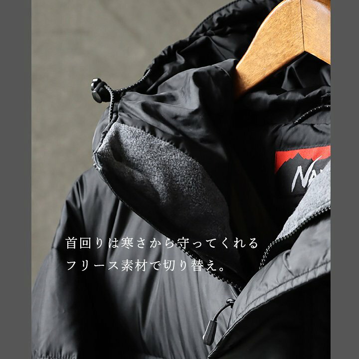 楽天市場】KRIFF MAYER NANGA クリフメイヤー ナンガ ダウン ダウン 
