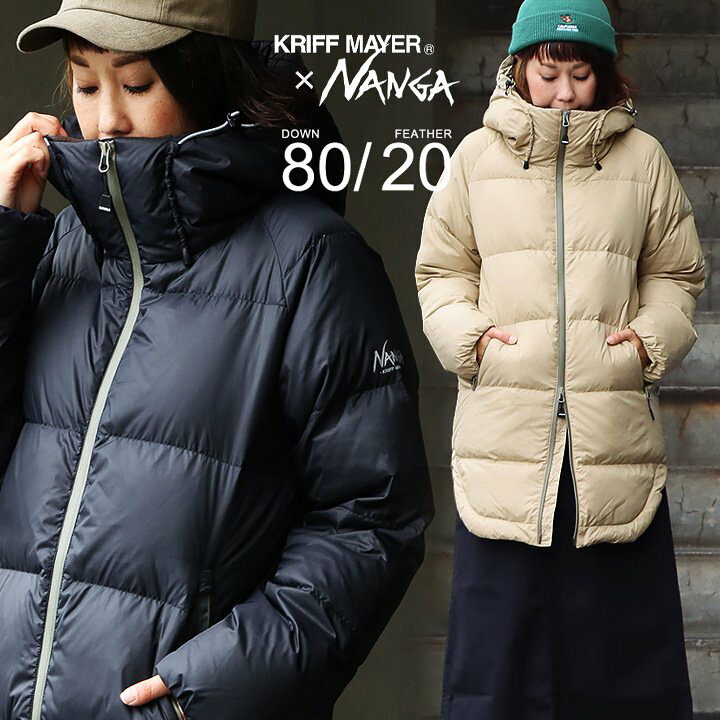楽天市場】KRIFF MAYER NANGA クリフメイヤー ナンガ アウター ダウン 