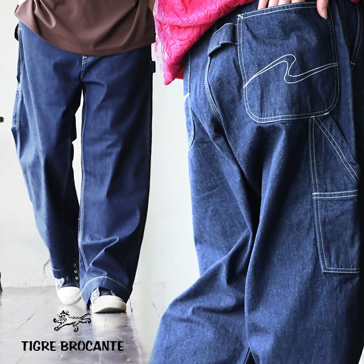 楽天市場】ペインターパンツ ワークデニム ストレート メンズ 