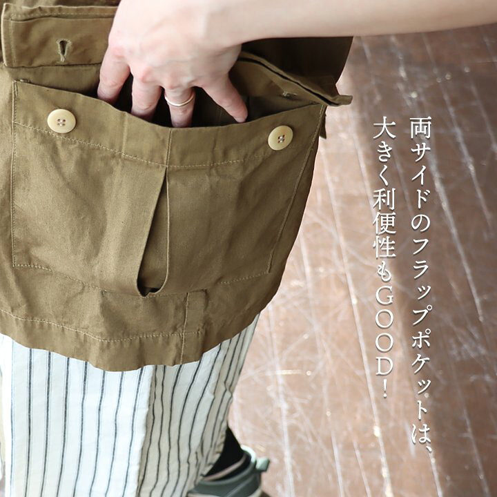 楽天市場】TIGRE BROCANTE ティグルブロカンテ ベスト レディース 