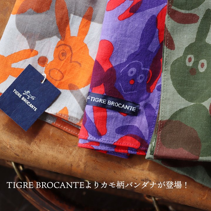 TIGRE BROCANTE ティグルブロカンテ バンダナ スカーフ メンズ