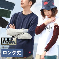 KRIFF MAYER クリフメイヤー アームカバー レイヤースリーブ レディース メンズ ロング 日焼け防止 紫外…