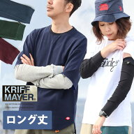 KRIFF MAYER クリフメイヤー アームカバー レイヤースリーブ レディース メンズ ロング 日焼け防止 紫外…