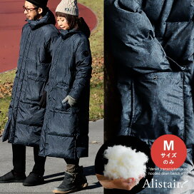 楽天市場】 トップページメニュー > オリジナルブランド > ALISTAIR 