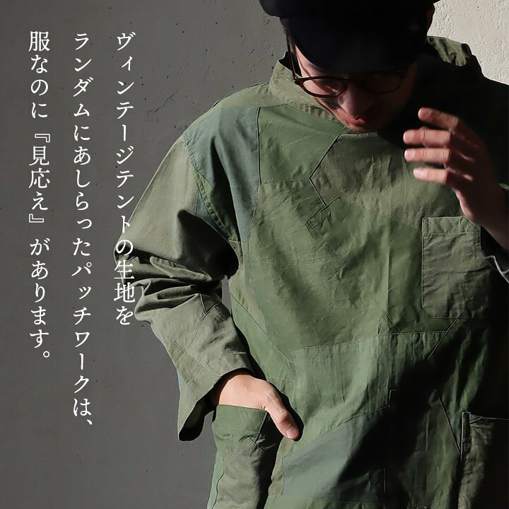 楽天市場】SLOW HANDS スローハンズ シャツ プルオーバー 長袖 メンズ 