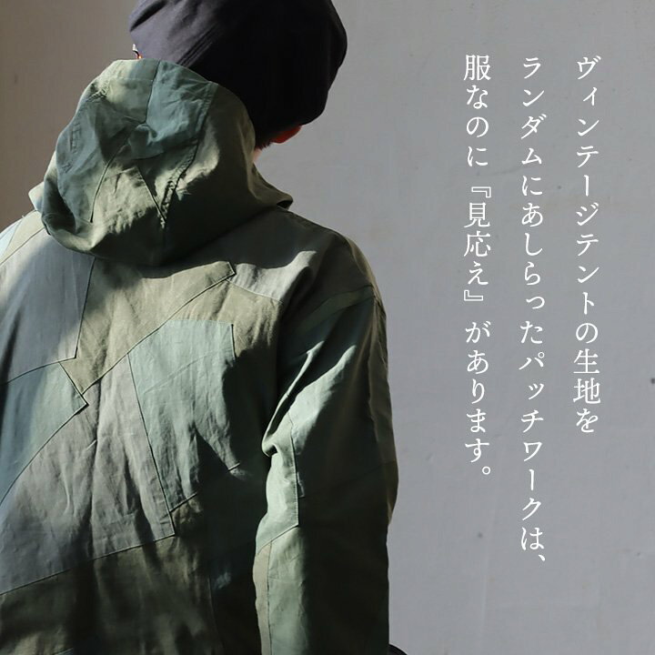 楽天市場】SLOW HANDS スローハンズ パーカー プルオーバー 長袖 