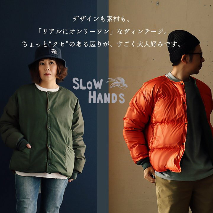 楽天市場】SLOW HANDS スローハンズ ダウン ジャケット メンズ 