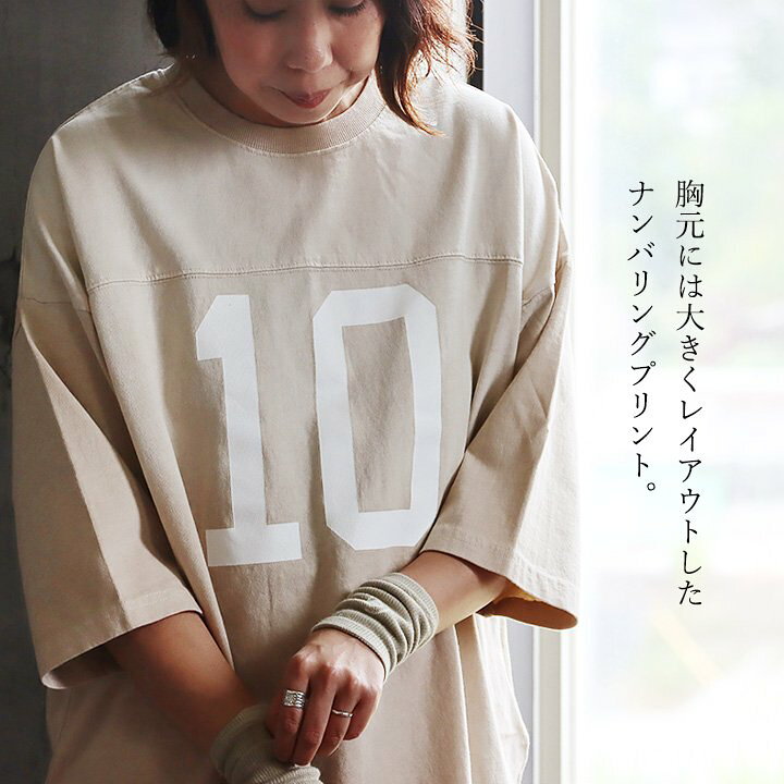 楽天市場】アメカジ tシャツ 古着風 七分袖 レディース ナンバリング 