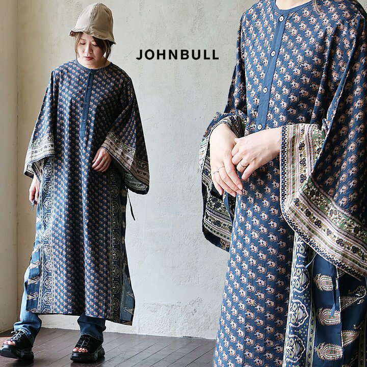 楽天市場】Johnbull ジョンブル ワンピース ワンピ ロング レディース 