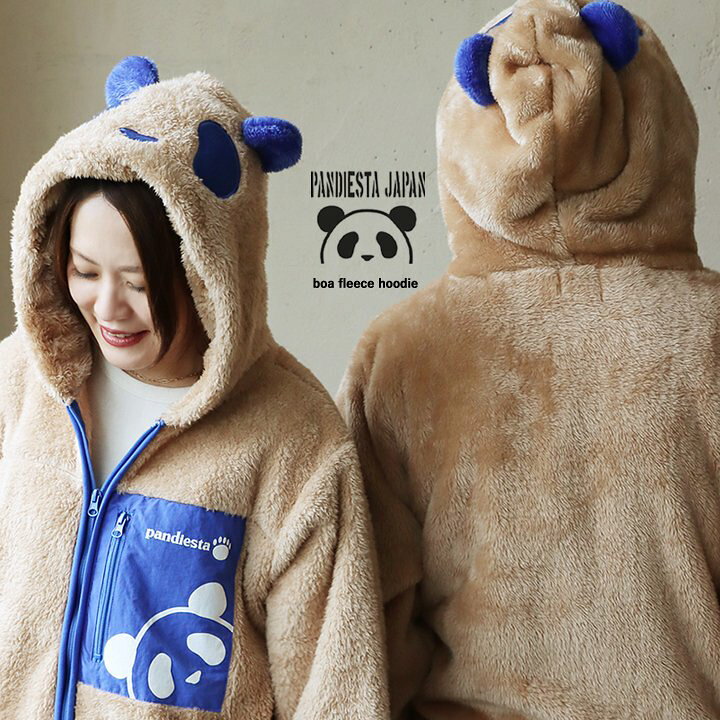 楽天市場】PANDIESTAJAPAN パンディエスタジャパン アウター  