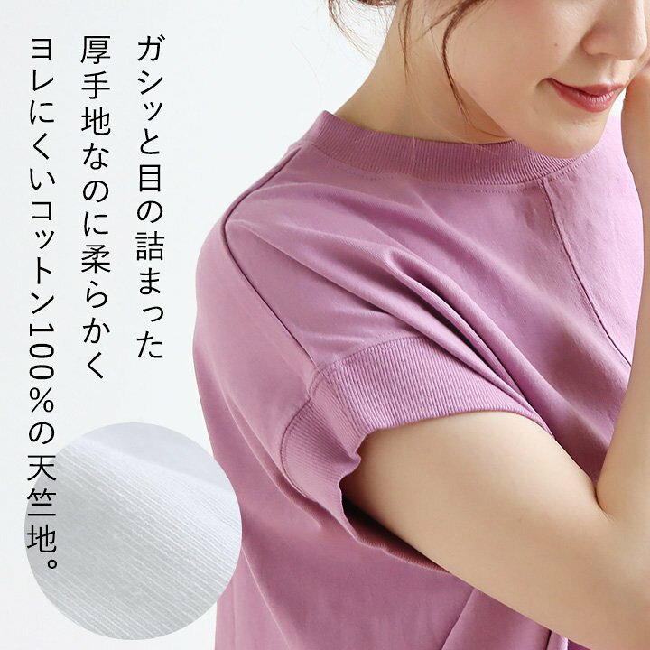 ✿size 100✿ レディバグドルマン 半袖 ピンク