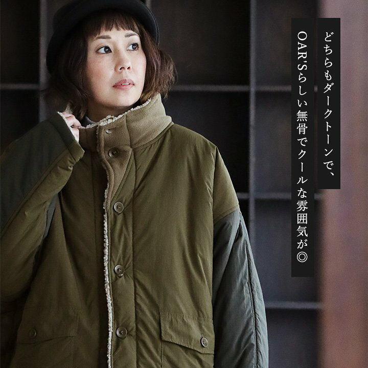 楽天市場】ブルゾン アウター レディース スタンドネック ミドル丈 