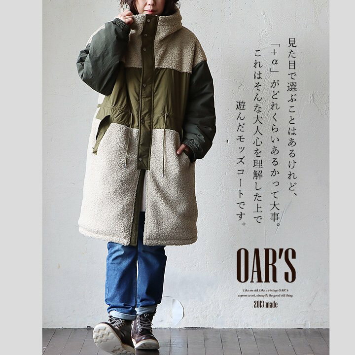 楽天市場】コート モッズ モッズコート アウター レディース スタンド 