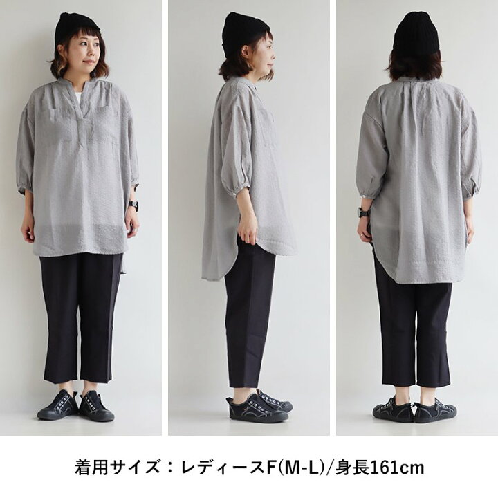 ❤お尻隠れるの好き(❁ᴗ͈ˬᴗ͈)カーリーコレクション付きシャツ