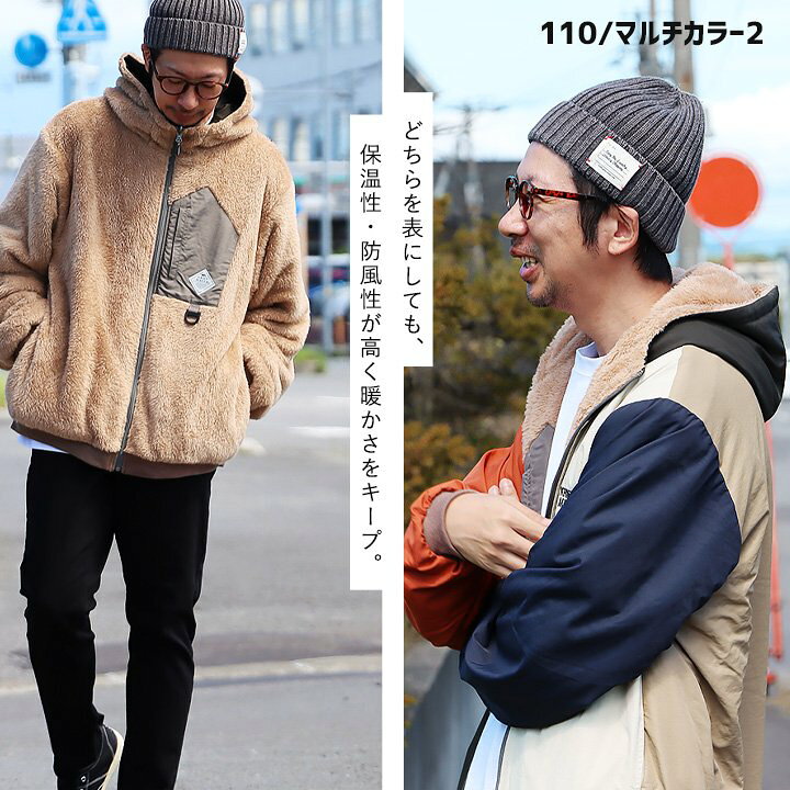 楽天市場】KRIFF MAYER クリフメイヤー アウター ジャケット ひっくり 