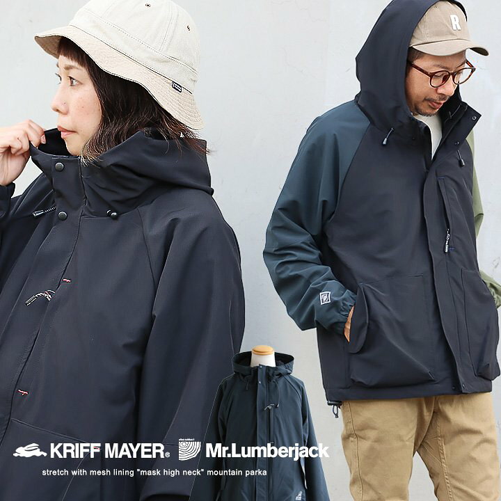 楽天市場】KRIFF MAYER クリフメイヤー コラボ マウンテンパーカー  