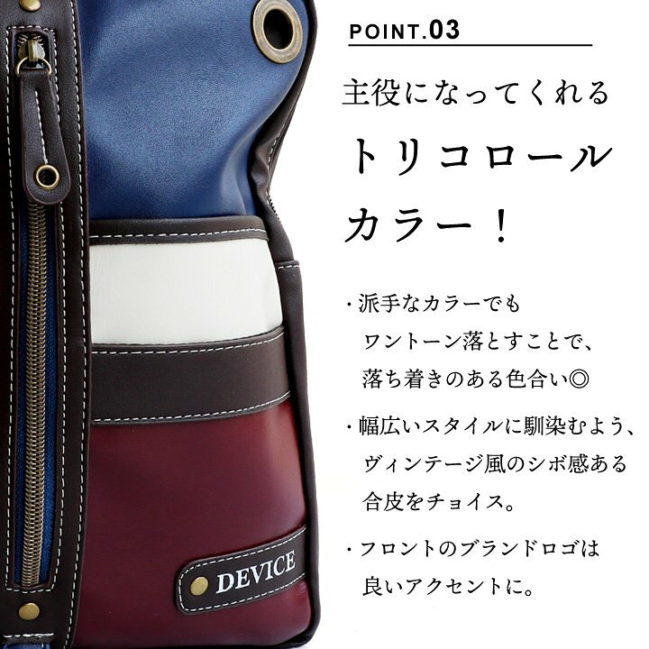 楽天市場】ボディバッグ バッグ ショルダーバッグ メンズ レディース 