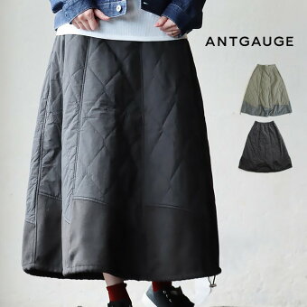 アントゲージ(Antgauge) アントゲージ スカート 暖かい 中綿 キルティング フリース 切替 ロング丈 マキシ丈 軽量 防寒