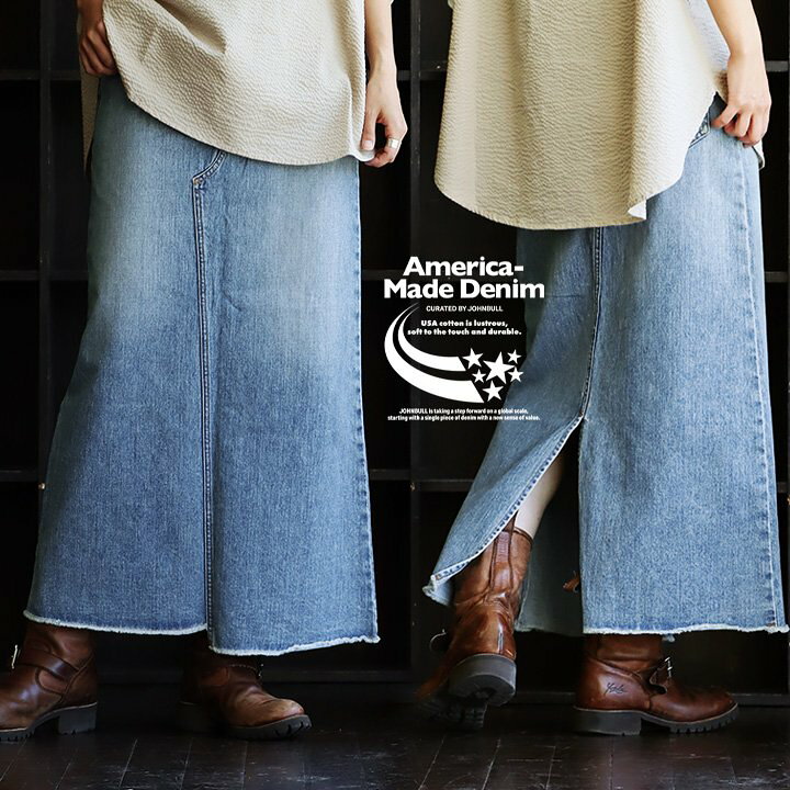 楽天市場】Johnbull ジョンブル デニム フレアスカート ダメージデニム 