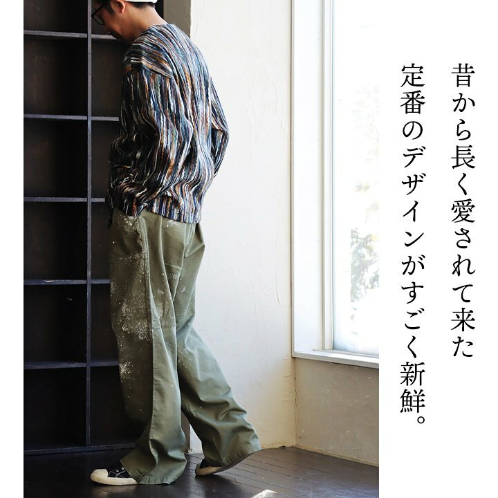 楽天市場】Johnbull ジョンブル パンツ ペインター メンズ レディース 