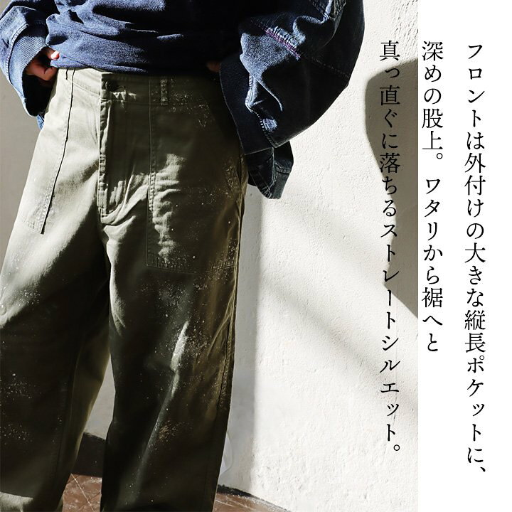 楽天市場】Johnbull ジョンブル パンツ ペインター メンズ レディース 