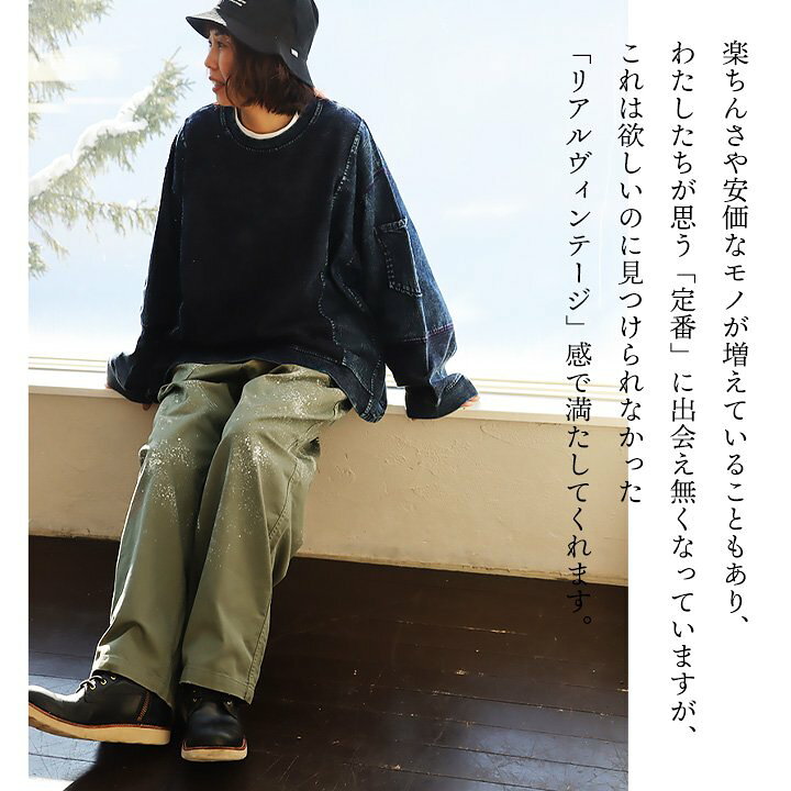 楽天市場】Johnbull ジョンブル パンツ ペインター メンズ レディース 
