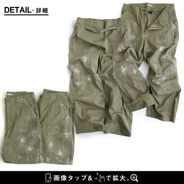 楽天市場】Johnbull ジョンブル パンツ ペインター メンズ レディース  