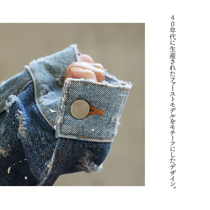楽天市場】Johnbull ジョンブル デニム ジャケット リメイク パッチ 