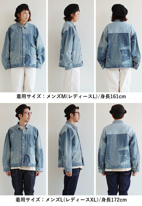 楽天市場】Johnbull ジョンブル デニム ジャケット リメイク パッチ 