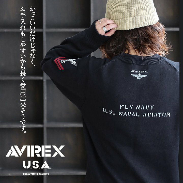 楽天市場】AVIREX アヴィレックス ニット プルオーバー 長袖 メンズ 