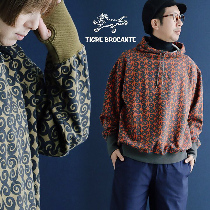 楽天市場】TIGRE BROCANTE ティグルブロカンテ パーカー プルオーバー 